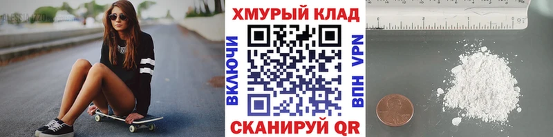 Героин герыч  Воронеж 