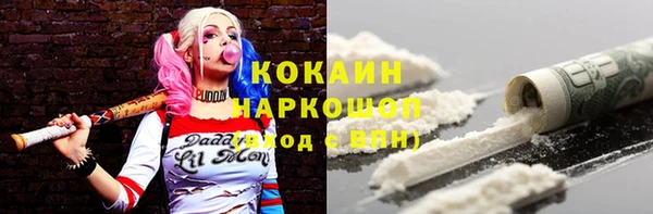 меф VHQ Абинск