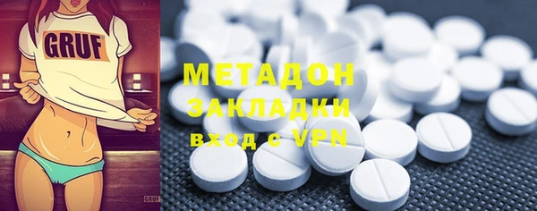 мет Алексин