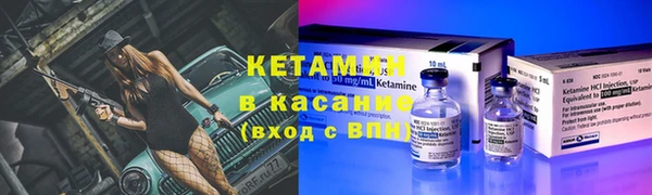 наркотики Абаза