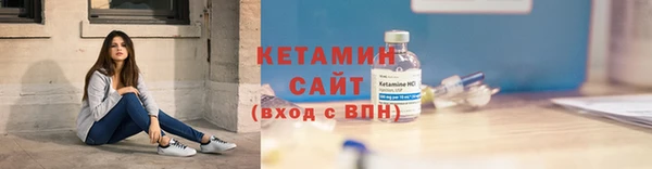 СК Каменногорск