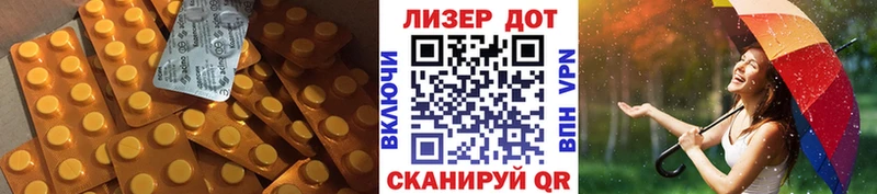 Лсд 25 экстази кислота  Воронеж 